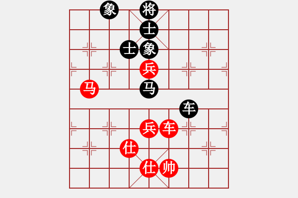 象棋棋譜圖片：378局 A40- 起馬局-BugChess19-04-09 x64 NO SSE4-2(專業(yè)) - 步數(shù)：90 