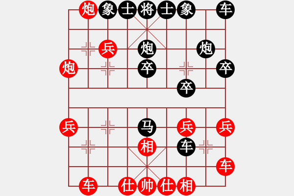 象棋棋譜圖片：年 - 步數(shù)：0 