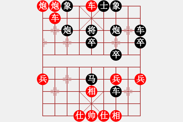 象棋棋譜圖片：年 - 步數(shù)：10 