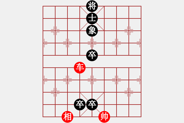 象棋棋譜圖片:第355局 四擒孟獲 - 步數:18