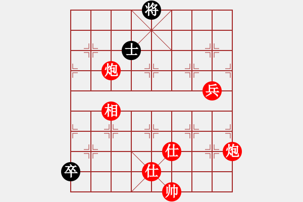 象棋棋譜圖片：華山論劍T盾周賽【天龍純機(jī)王】勝【悟空】2024-04-29 - 步數(shù)：270 