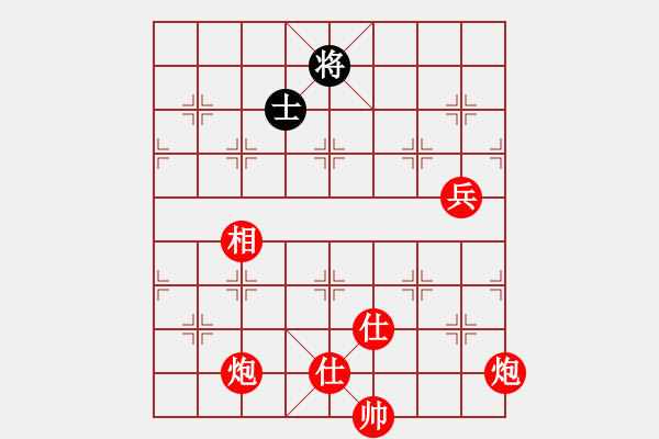 象棋棋譜圖片：華山論劍T盾周賽【天龍純機(jī)王】勝【悟空】2024-04-29 - 步數(shù)：280 