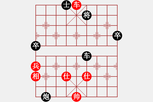 象棋棋譜圖片：野狼神(2段)-負(fù)-重慶黔江二(4段) - 步數(shù)：100 