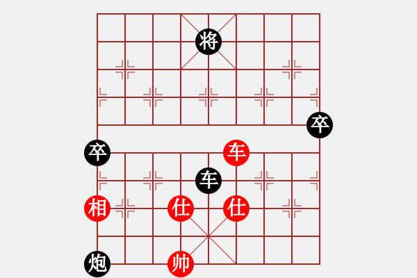 象棋棋譜圖片：野狼神(2段)-負(fù)-重慶黔江二(4段) - 步數(shù)：120 