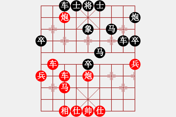 象棋棋譜圖片：野狼神(2段)-負(fù)-重慶黔江二(4段) - 步數(shù)：60 