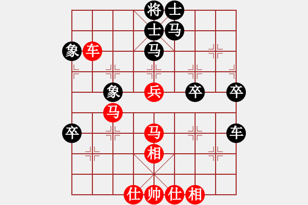 象棋棋譜圖片：小左(電神)-勝-換個(gè)姿勢(shì)來(lái)(7星) - 步數(shù)：110 