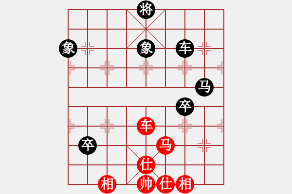 象棋棋譜圖片：小左(電神)-勝-換個(gè)姿勢(shì)來(lái)(7星) - 步數(shù)：160 