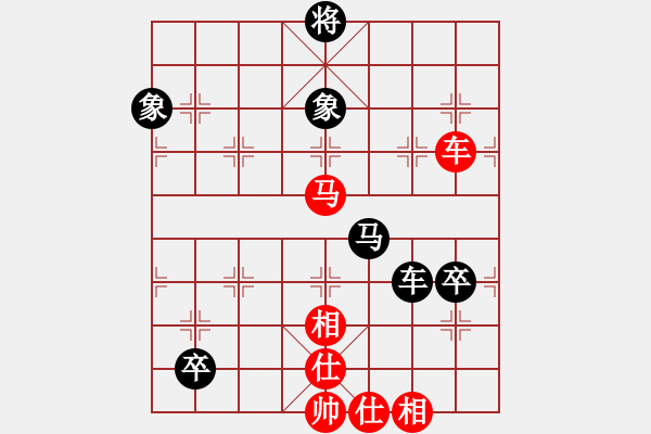 象棋棋譜圖片：小左(電神)-勝-換個(gè)姿勢(shì)來(lái)(7星) - 步數(shù)：170 