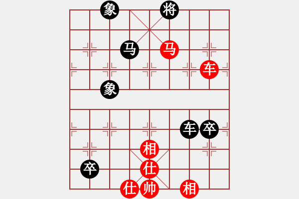 象棋棋譜圖片：小左(電神)-勝-換個(gè)姿勢(shì)來(lái)(7星) - 步數(shù)：200 