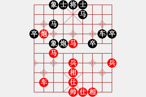 象棋棋譜圖片：小左(電神)-勝-換個(gè)姿勢(shì)來(lái)(7星) - 步數(shù)：60 