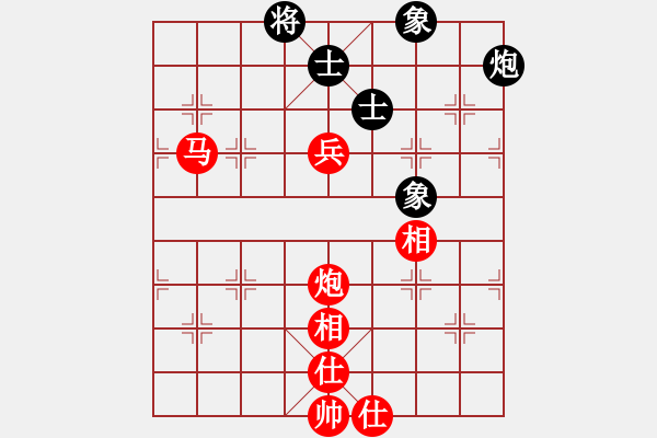 象棋棋譜圖片：夢(mèng)mg在前方![345043287] -VS- 龍城少帥[240484503] - 步數(shù)：100 