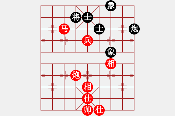 象棋棋譜圖片：夢(mèng)mg在前方![345043287] -VS- 龍城少帥[240484503] - 步數(shù)：110 