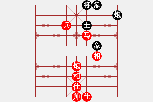 象棋棋譜圖片：夢(mèng)mg在前方![345043287] -VS- 龍城少帥[240484503] - 步數(shù)：120 