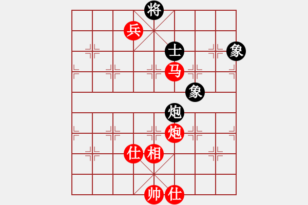 象棋棋譜圖片：夢(mèng)mg在前方![345043287] -VS- 龍城少帥[240484503] - 步數(shù)：130 