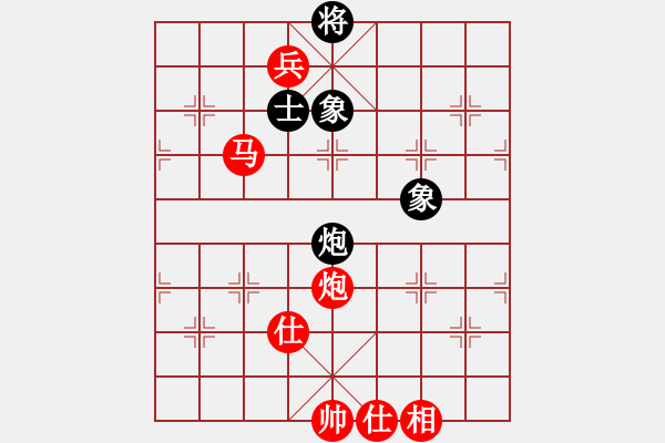 象棋棋譜圖片：夢(mèng)mg在前方![345043287] -VS- 龍城少帥[240484503] - 步數(shù)：140 