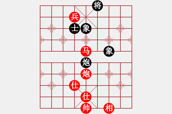 象棋棋譜圖片：夢(mèng)mg在前方![345043287] -VS- 龍城少帥[240484503] - 步數(shù)：143 