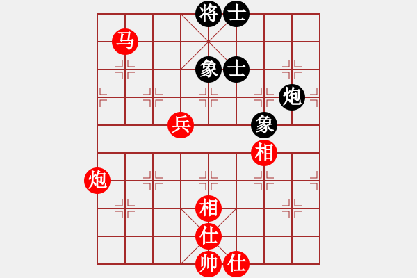 象棋棋譜圖片：夢(mèng)mg在前方![345043287] -VS- 龍城少帥[240484503] - 步數(shù)：90 