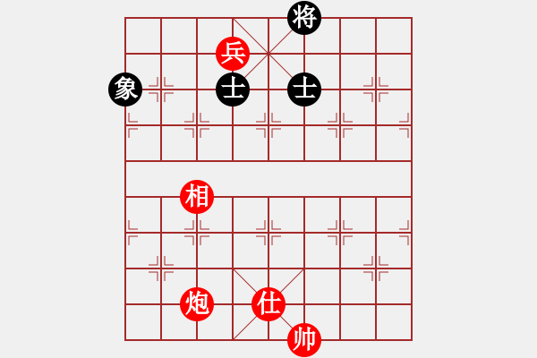 象棋棋譜圖片：第5局炮低兵仕相例勝單缺象 - 步數(shù)：20 