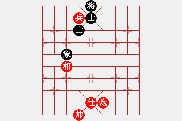 象棋棋譜圖片：第5局炮低兵仕相例勝單缺象 - 步數(shù)：30 