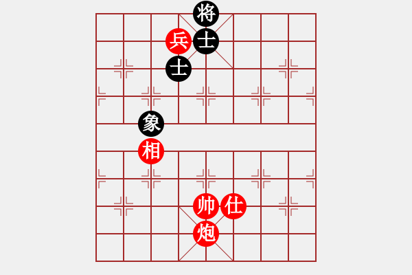 象棋棋譜圖片：第5局炮低兵仕相例勝單缺象 - 步數(shù)：43 