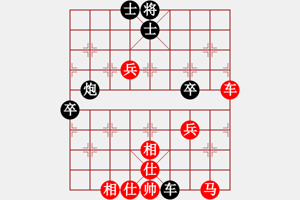 象棋棋譜圖片：鷹揚(yáng)天下(9段)-勝-豪氣沖天(日帥) - 步數(shù)：100 