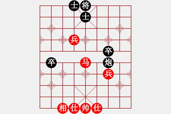 象棋棋譜圖片：鷹揚(yáng)天下(9段)-勝-豪氣沖天(日帥) - 步數(shù)：110 