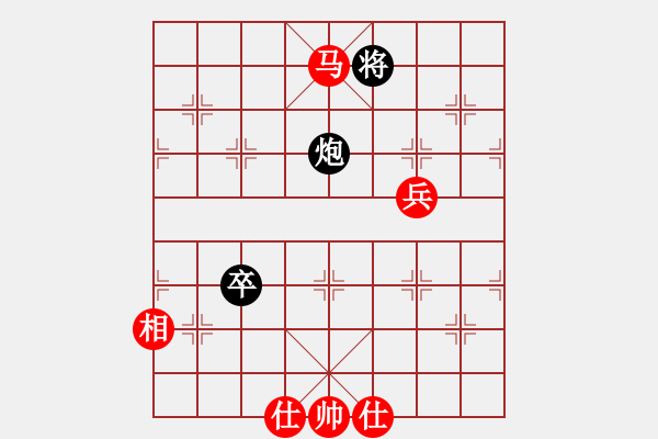 象棋棋譜圖片：鷹揚(yáng)天下(9段)-勝-豪氣沖天(日帥) - 步數(shù)：130 