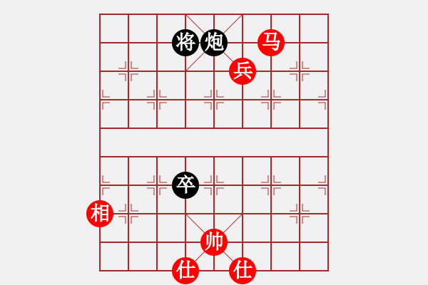 象棋棋譜圖片：鷹揚(yáng)天下(9段)-勝-豪氣沖天(日帥) - 步數(shù)：150 