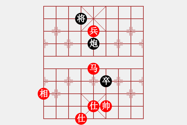 象棋棋譜圖片：鷹揚(yáng)天下(9段)-勝-豪氣沖天(日帥) - 步數(shù)：160 