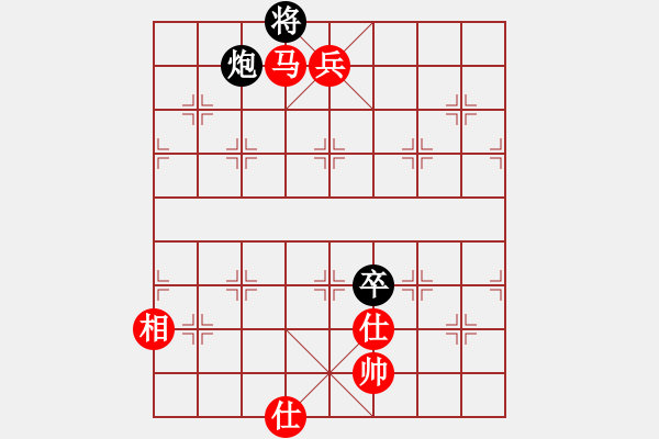 象棋棋譜圖片：鷹揚(yáng)天下(9段)-勝-豪氣沖天(日帥) - 步數(shù)：170 