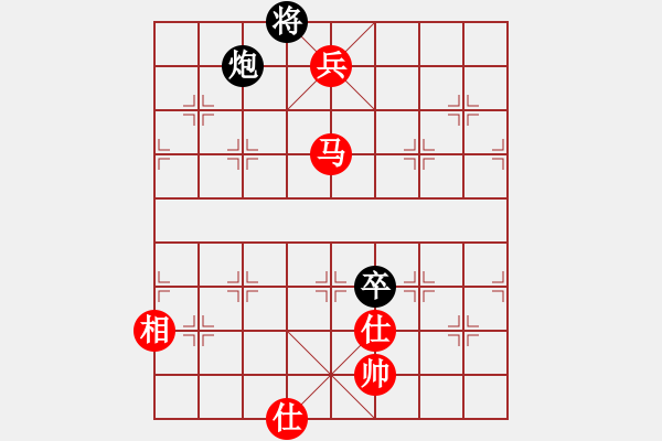 象棋棋譜圖片：鷹揚(yáng)天下(9段)-勝-豪氣沖天(日帥) - 步數(shù)：171 