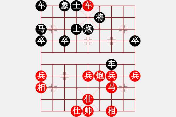 象棋棋譜圖片：順炮直車左炮巡河破橫車010 - 步數(shù)：10 