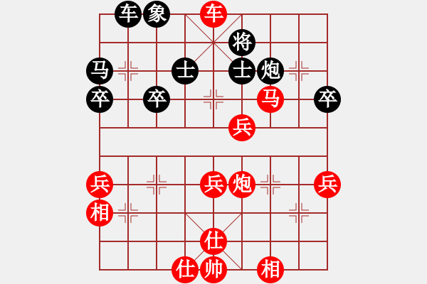 象棋棋譜圖片：順炮直車左炮巡河破橫車010 - 步數(shù)：20 