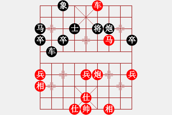 象棋棋譜圖片：順炮直車左炮巡河破橫車010 - 步數(shù)：25 