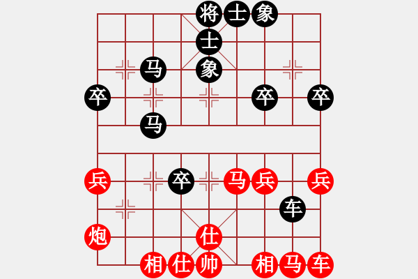 象棋棋譜圖片：12130局 B00-中炮局-旋九專雙核-入門 紅先和 小蟲引擎24層 - 步數(shù)：40 