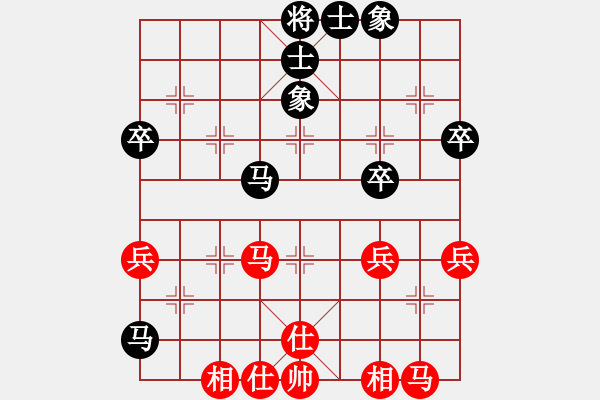 象棋棋譜圖片：12130局 B00-中炮局-旋九專雙核-入門 紅先和 小蟲引擎24層 - 步數(shù)：50 