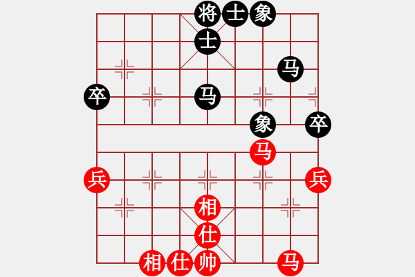 象棋棋譜圖片：12130局 B00-中炮局-旋九專雙核-入門 紅先和 小蟲引擎24層 - 步數(shù)：70 