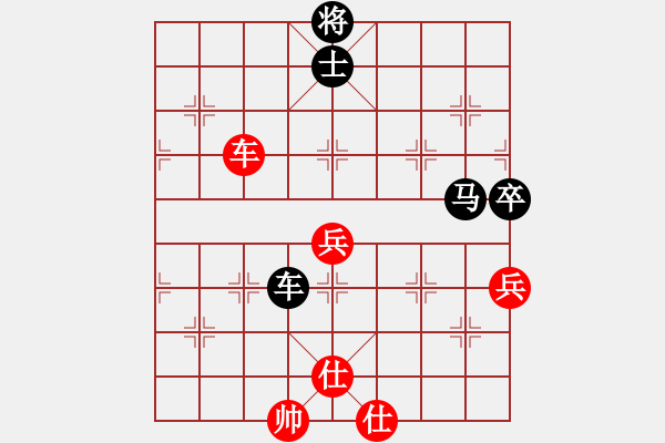 象棋棋譜圖片：永恒的承諾(業(yè)9–2)先負(fù)胡中述(業(yè)9–2)202211141529.pgn - 步數(shù)：70 