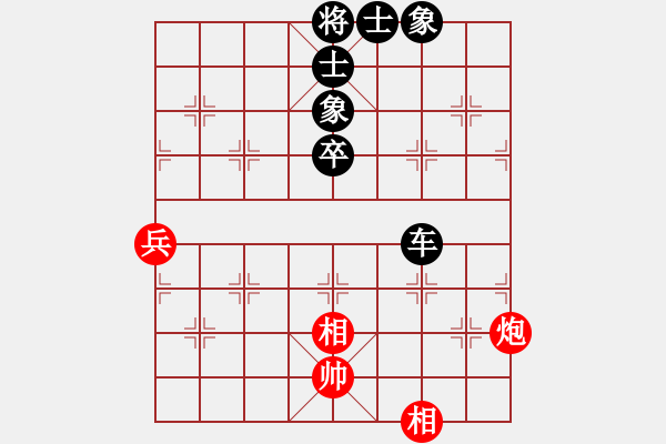 象棋棋譜圖片：jtgdyyyyy(9段)-和-wuhongme(6段) - 步數(shù)：78 