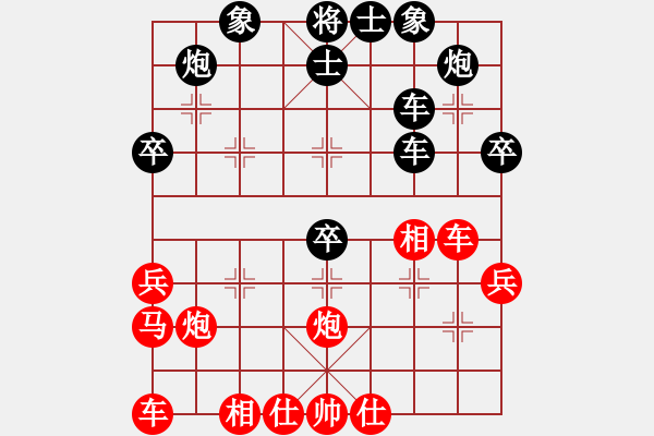 象棋棋譜圖片：蜀漢諸葛亮(8段)-和-棋譜不熟(8段) - 步數(shù)：44 