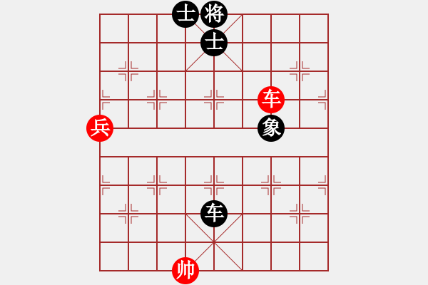 象棋棋譜圖片：太陽工會(huì) - 步數(shù)：100 