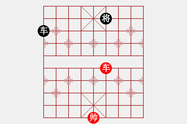 象棋棋譜圖片：太陽工會(huì) - 步數(shù)：120 