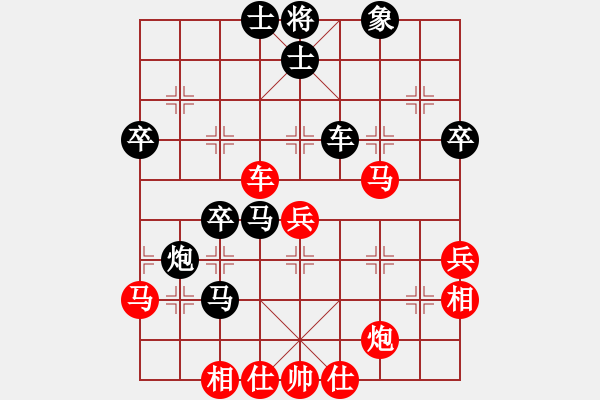 象棋棋譜圖片：可愛的小豬(2段)-負(fù)-zombfun(2段) - 步數(shù)：50 