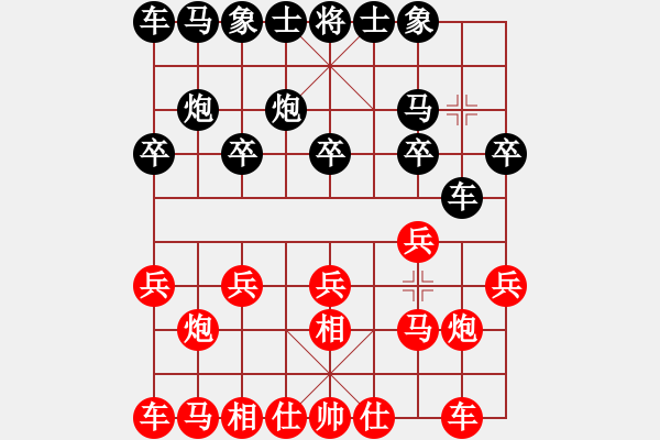 象棋棋譜圖片：電腦 飛相局 車八進(jìn)六 再壓馬 - 步數(shù)：0 