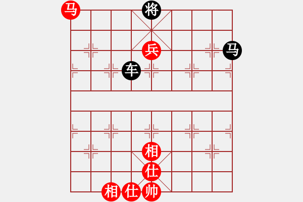 象棋棋譜圖片：單馬抽車 - 步數(shù)：0 