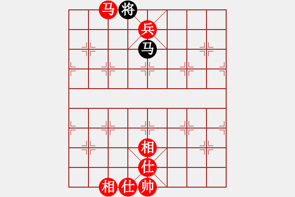 象棋棋譜圖片：單馬抽車 - 步數(shù)：10 