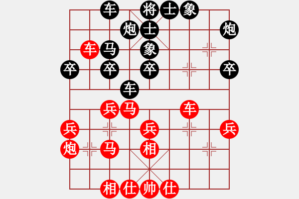 象棋棋谱图片：-第1轮3台 广东许银川 先和 浙江 于幼华 - 步数：40 