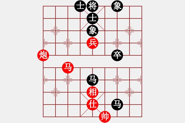 象棋棋谱图片：张彬 先和 李成蹊 - 步数：85 