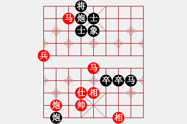 象棋棋譜圖片：開(kāi)州第一手(3段)-負(fù)-名劍之安逸(2段) - 步數(shù)：110 