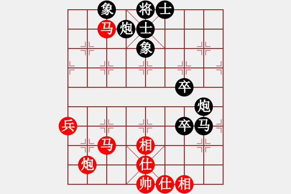 象棋棋譜圖片：開(kāi)州第一手(3段)-負(fù)-名劍之安逸(2段) - 步數(shù)：70 